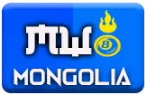 gambar prediksi mongolia togel akurat bocoran KIKOTOTO